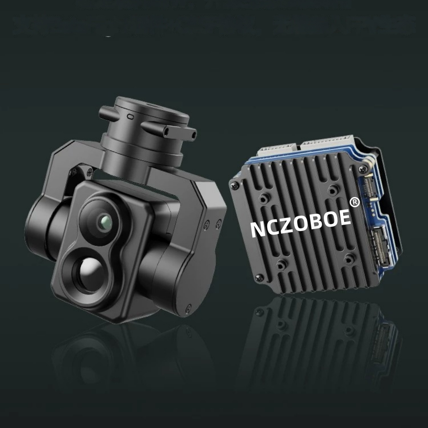 Drone Camera Thermal - Modul Kamera AI FPV NCZOBOE untuk